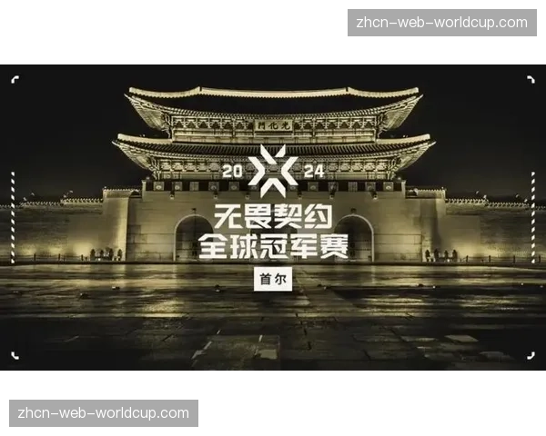 从赛后统计向赛中实时数据延伸，互动竞猜的时效性与准确性同步提升。
