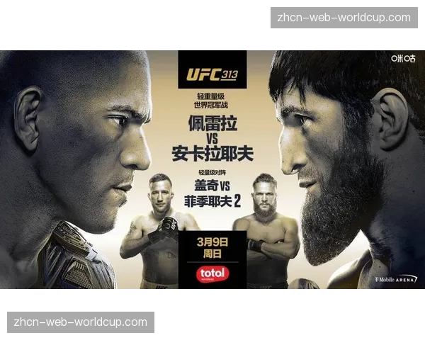 UFC 300现场报道:联合主赛第三回合,安卡拉耶夫重拳击倒佩雷拉但未能终结 UFC 300现场报道:联合主赛第三回合,安卡拉耶夫重拳击倒佩雷拉但未能终结